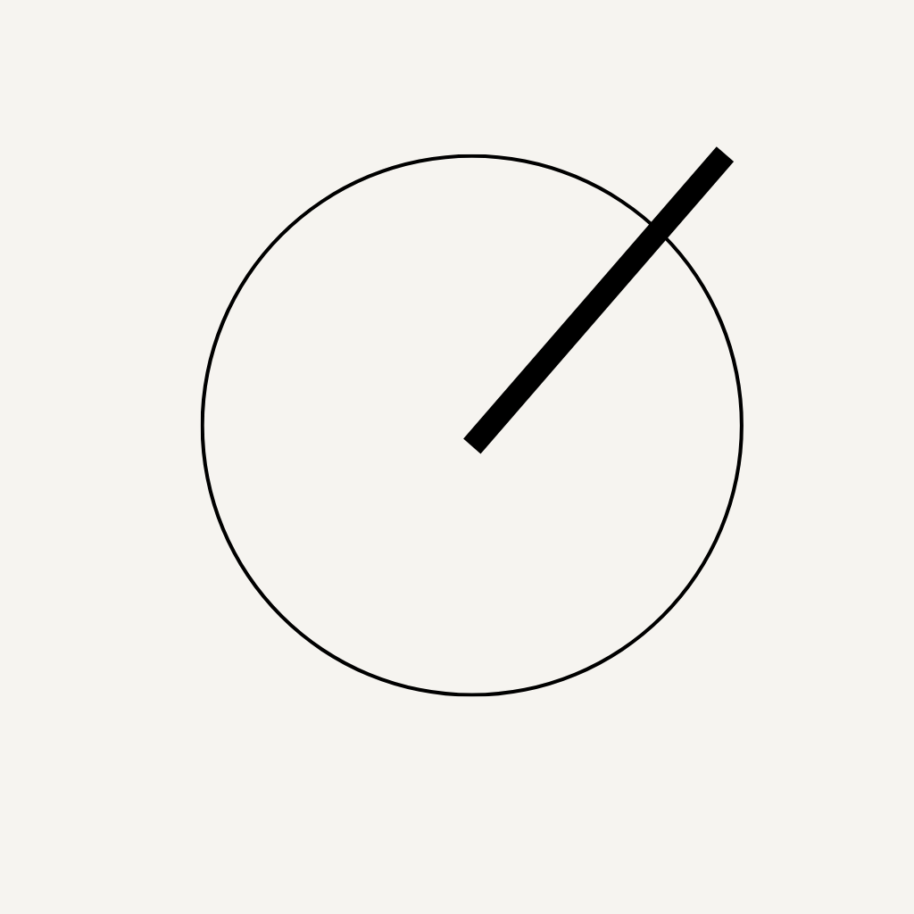 Timer
